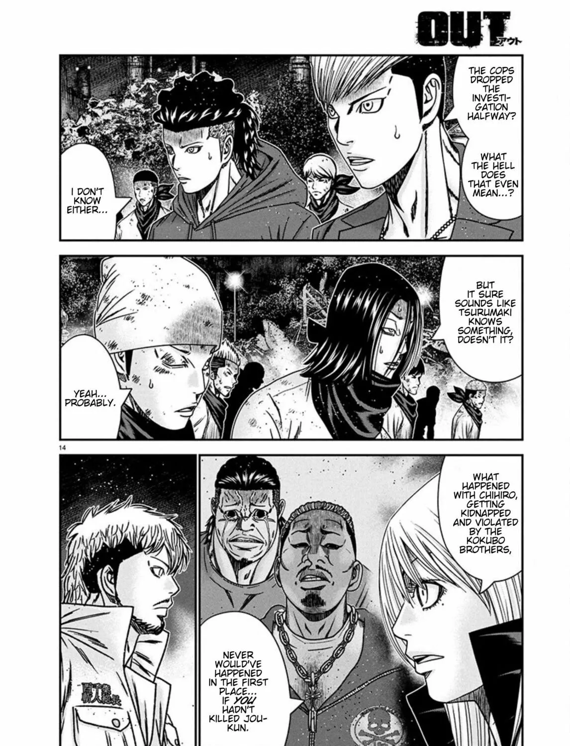 Out Chapter 262 page 26 - 