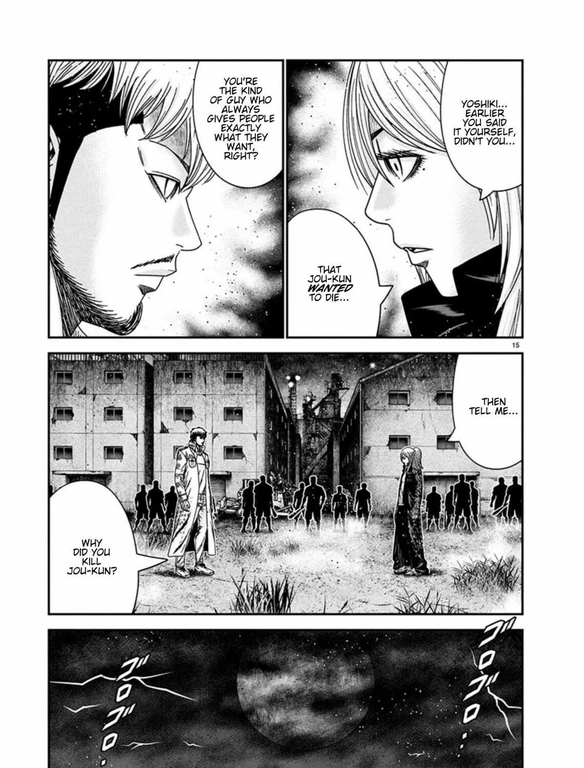 Out Chapter 262 page 28 - 