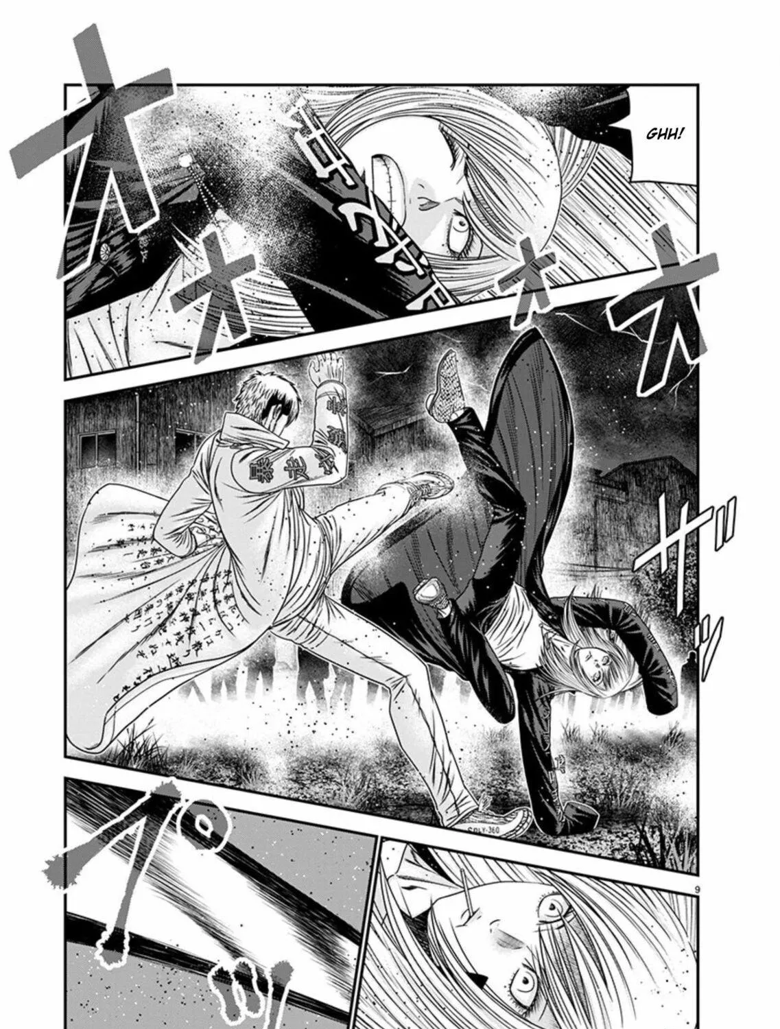 Out Chapter 263 page 14 - 