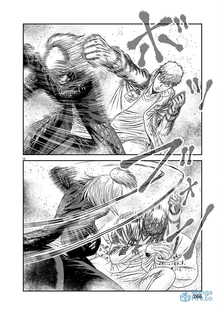 Out Chapter 263 page 18 - 