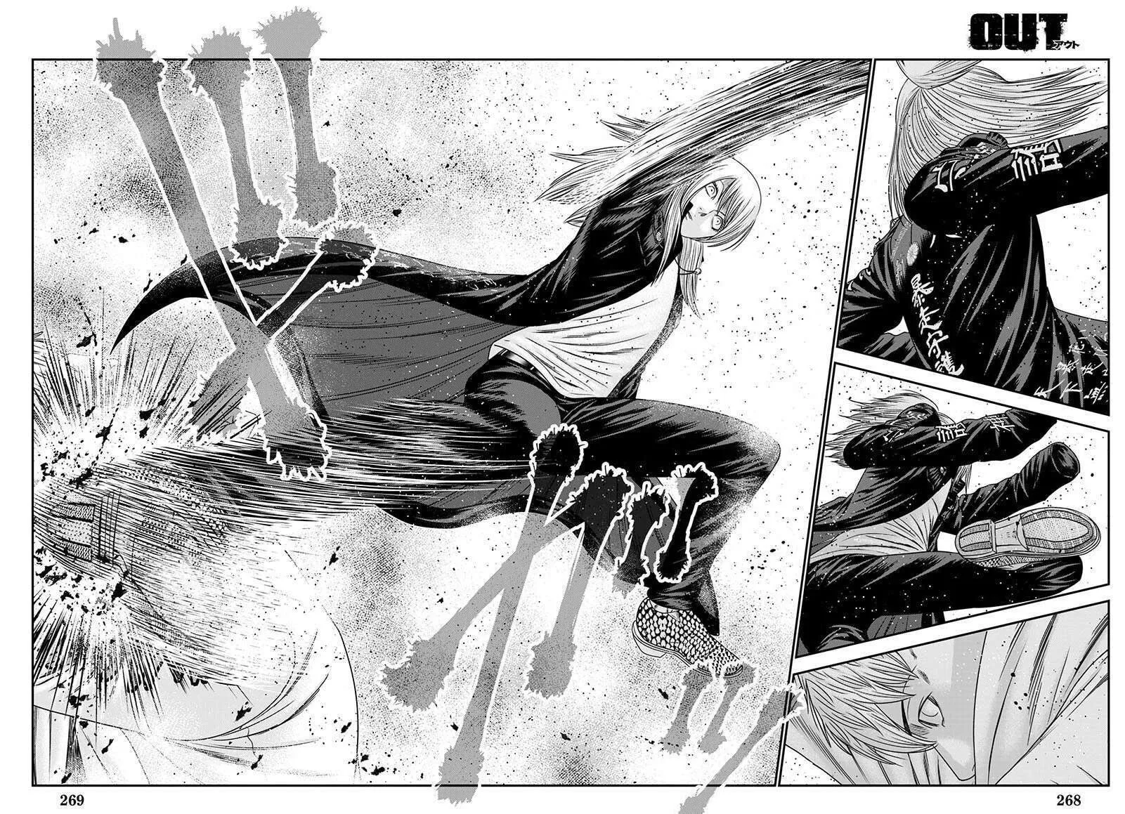 Out Chapter 263 page 20 - 
