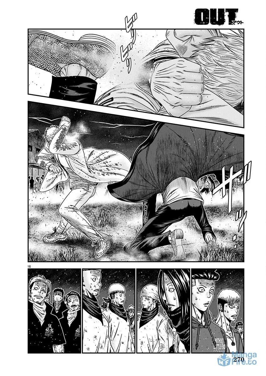 Out Chapter 263 page 21 - 