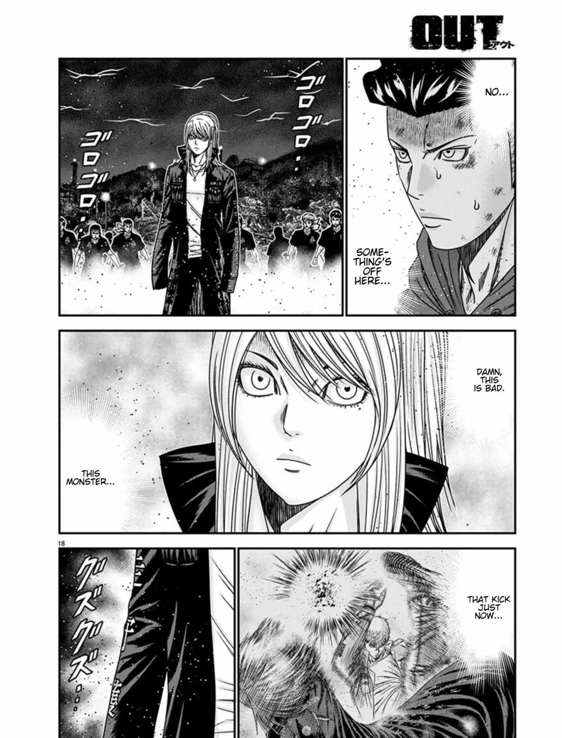 Out Chapter 263 page 24 - 
