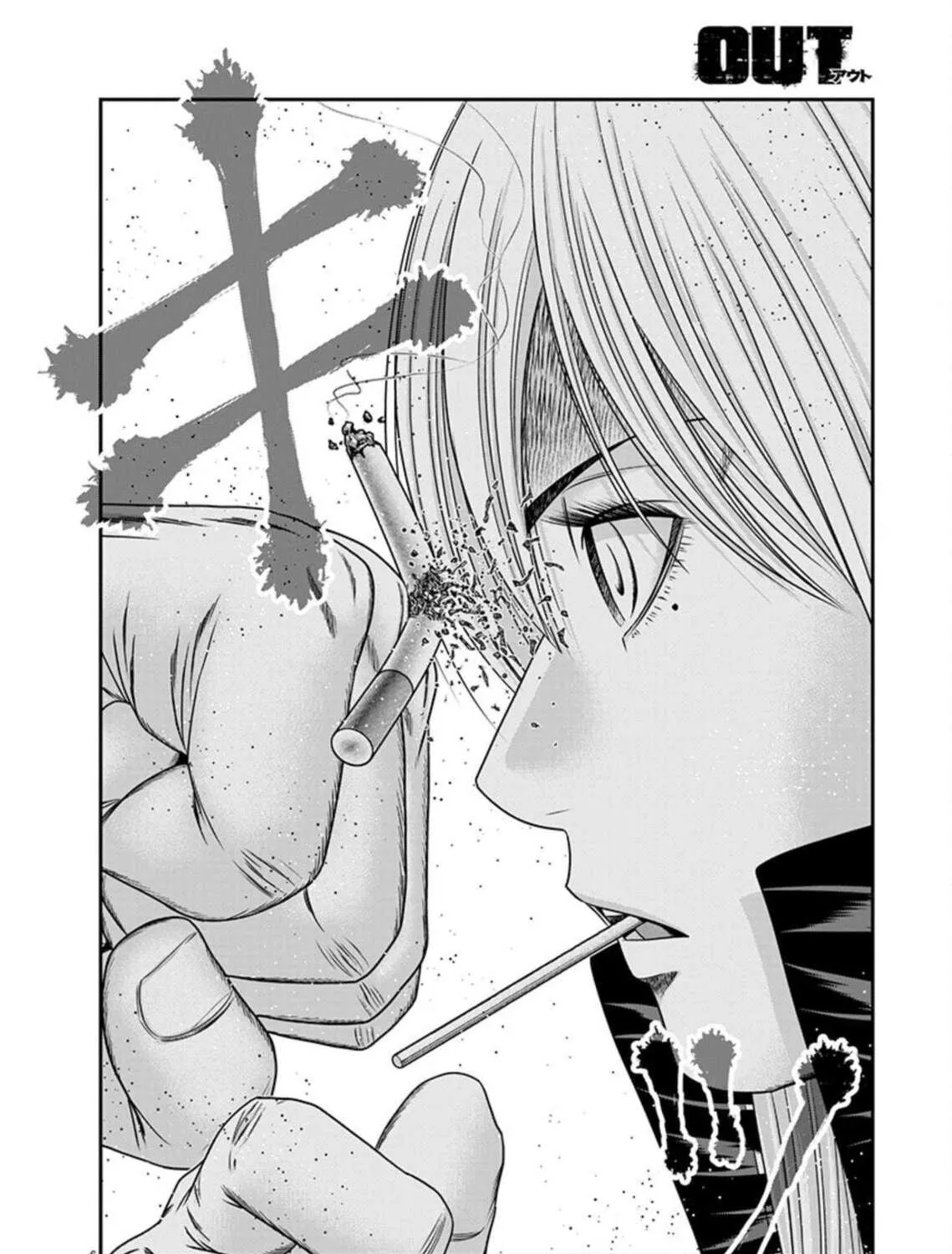 Out Chapter 263 page 9 - 