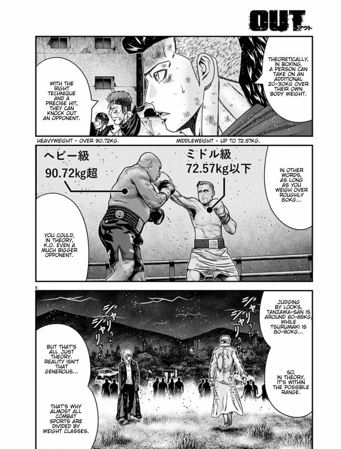 Out Chapter 264 page 11 - 