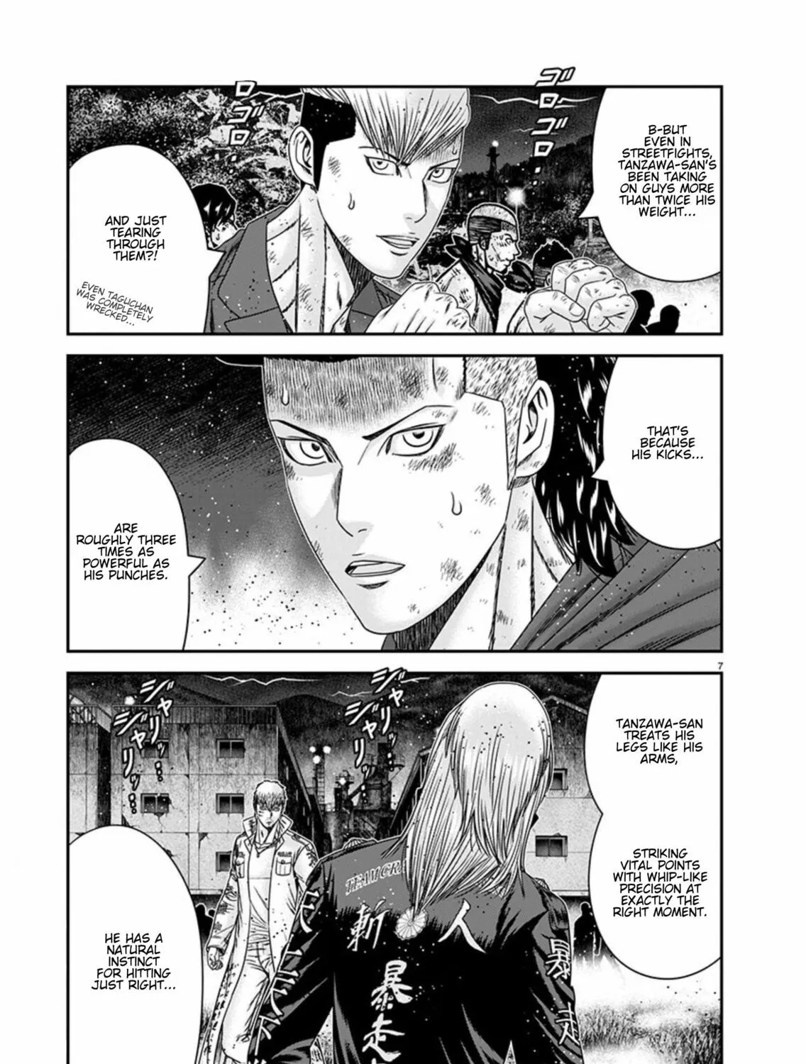 Out Chapter 264 page 13 - 