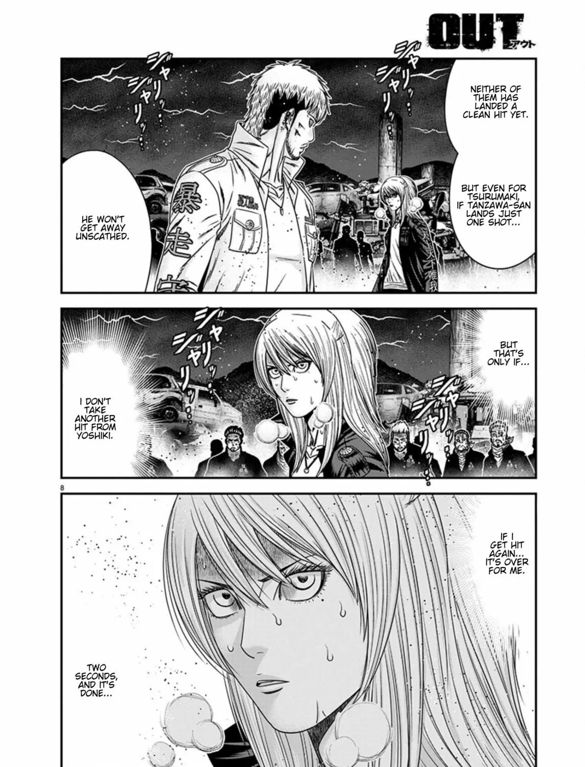 Out Chapter 264 page 15 - 