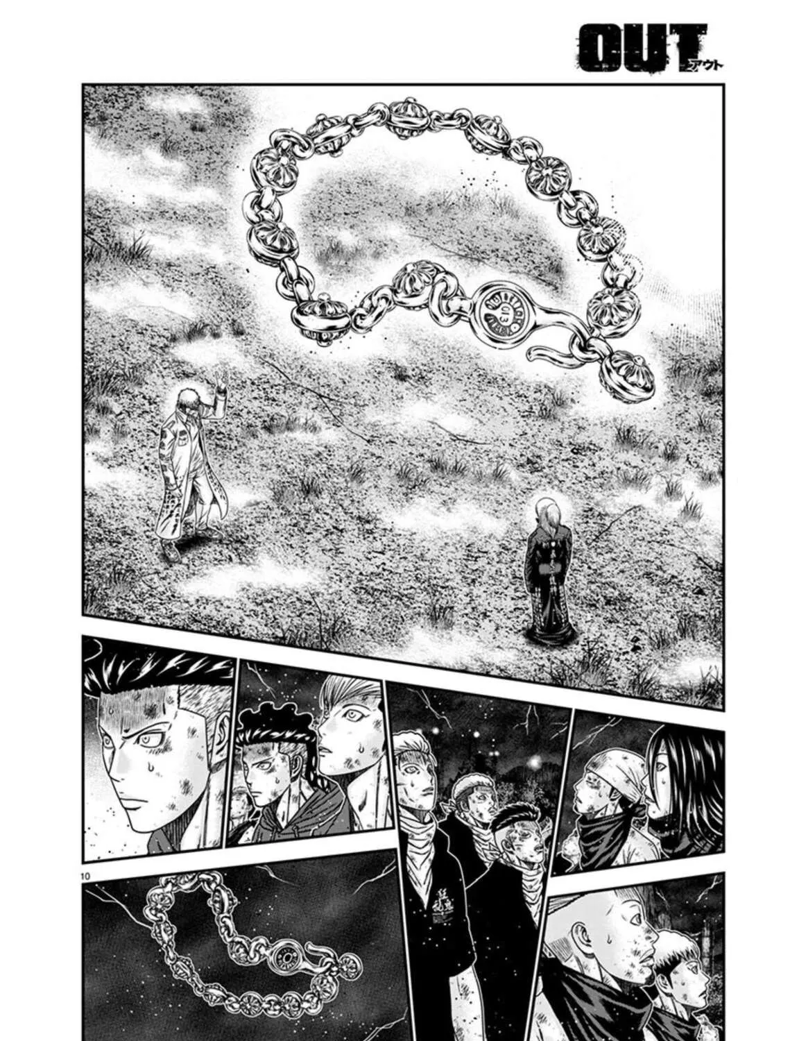 Out Chapter 264 page 19 - 