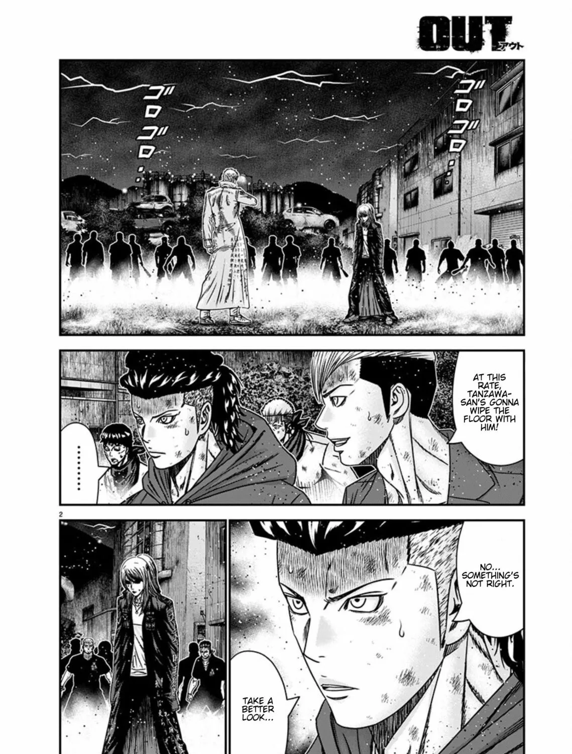 Out Chapter 264 page 3 - 