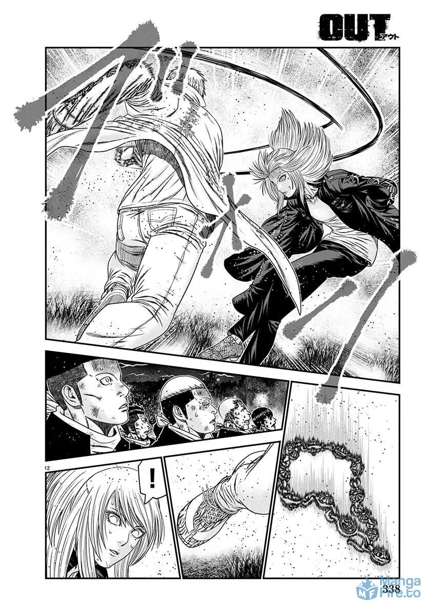 Out Chapter 264 page 23 - 
