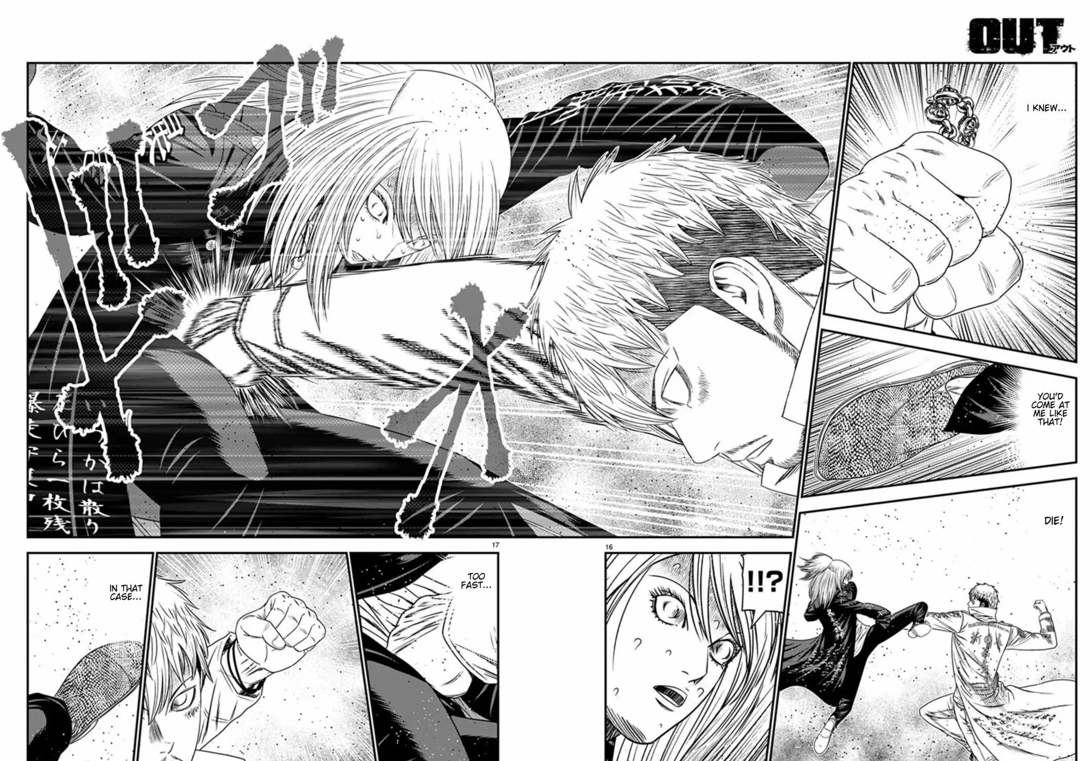Out Chapter 264 page 29 - 
