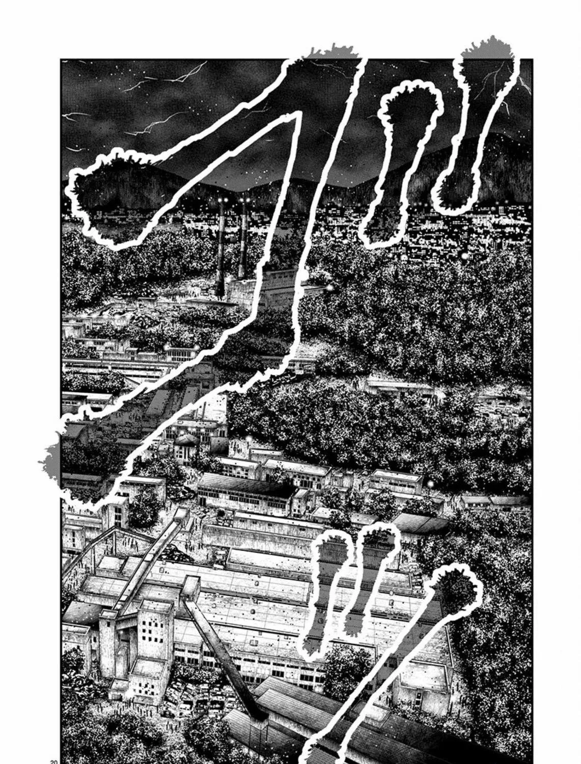 Out Chapter 264 page 32 - 