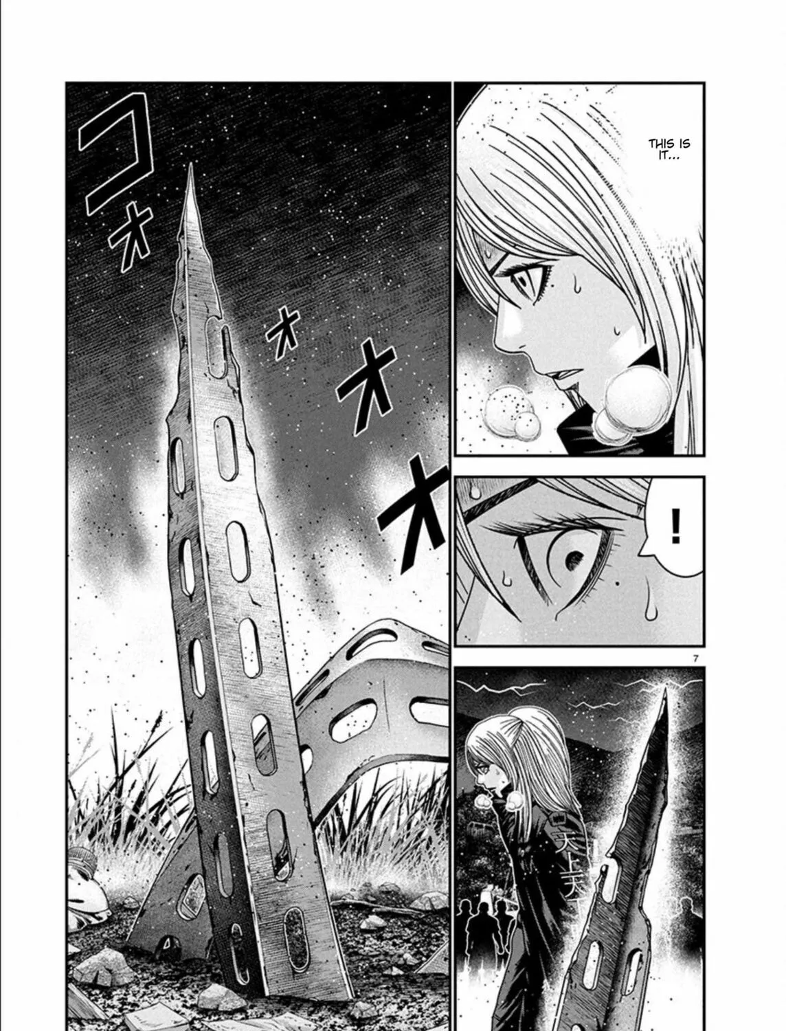 Out Chapter 265 page 11 - 