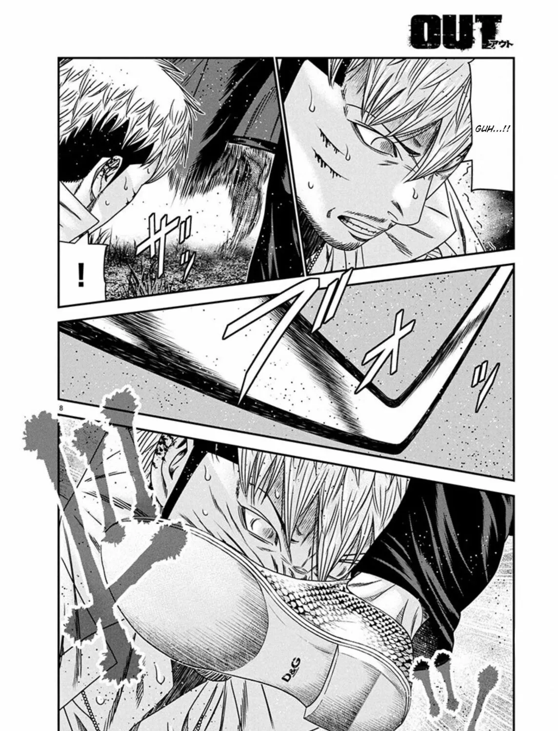 Out Chapter 265 page 13 - 
