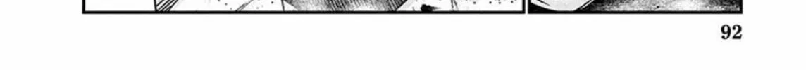 Out Chapter 265 page 18 - 