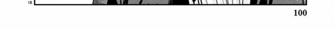 Out Chapter 265 page 25 - 