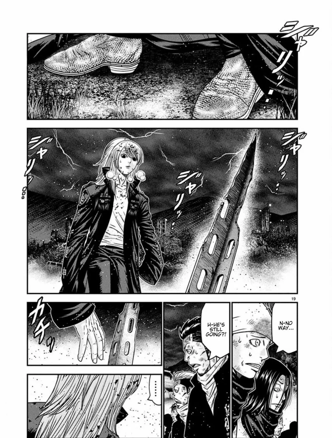 Out Chapter 265 page 26 - 