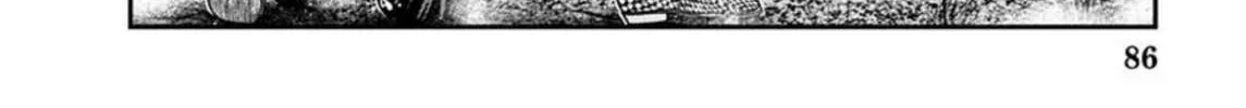 Out Chapter 265 page 6 - 