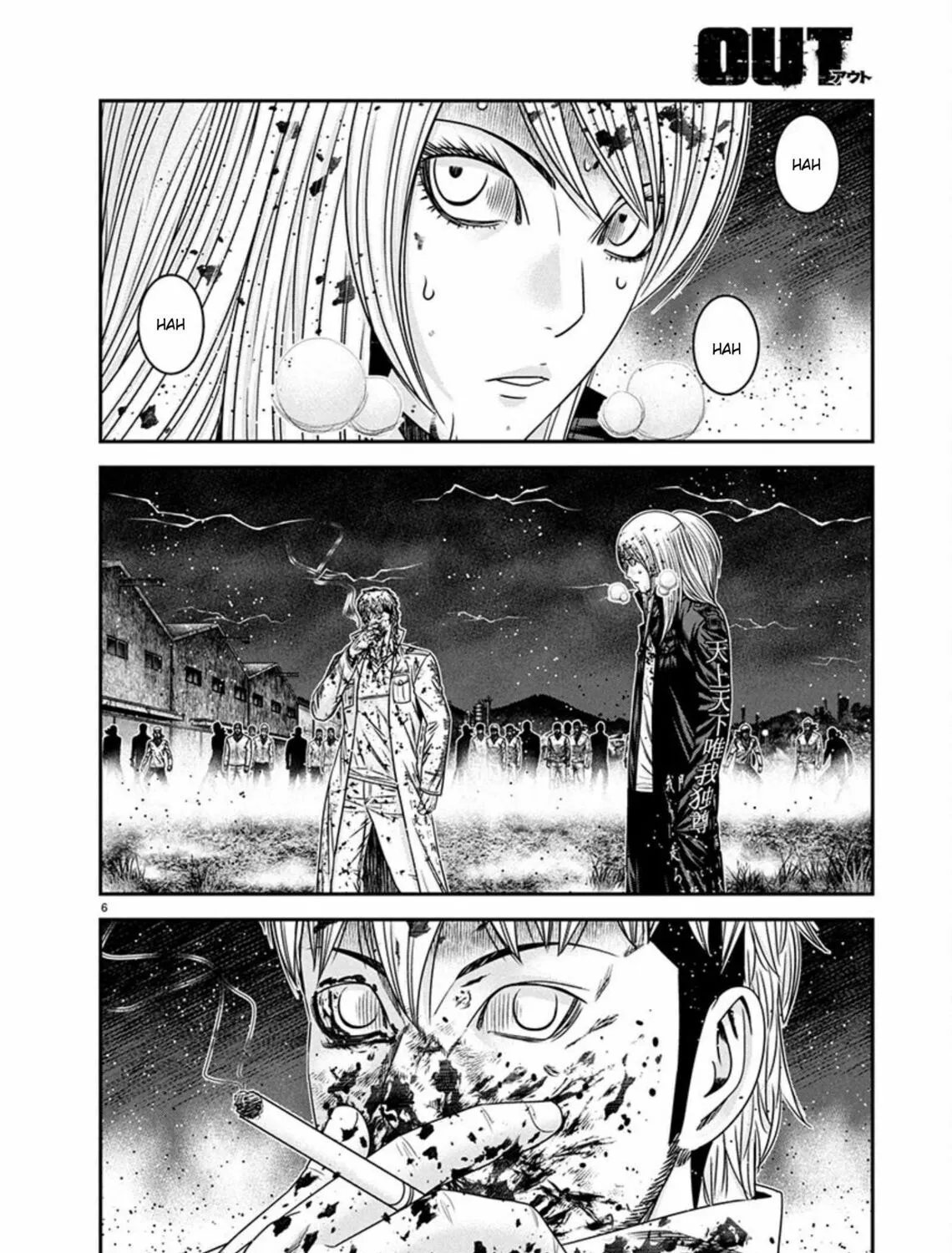 Out Chapter 266 page 11 - 