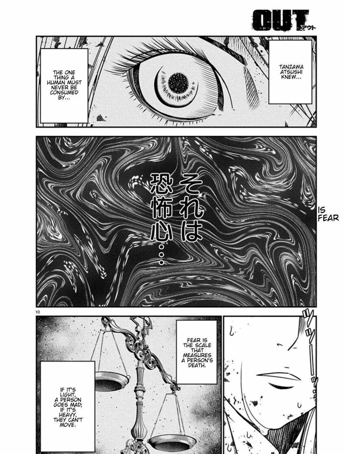 Out Chapter 266 page 19 - 