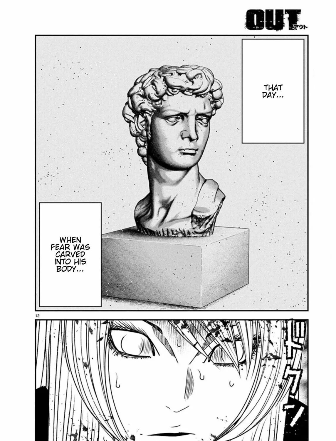 Out Chapter 266 page 23 - 
