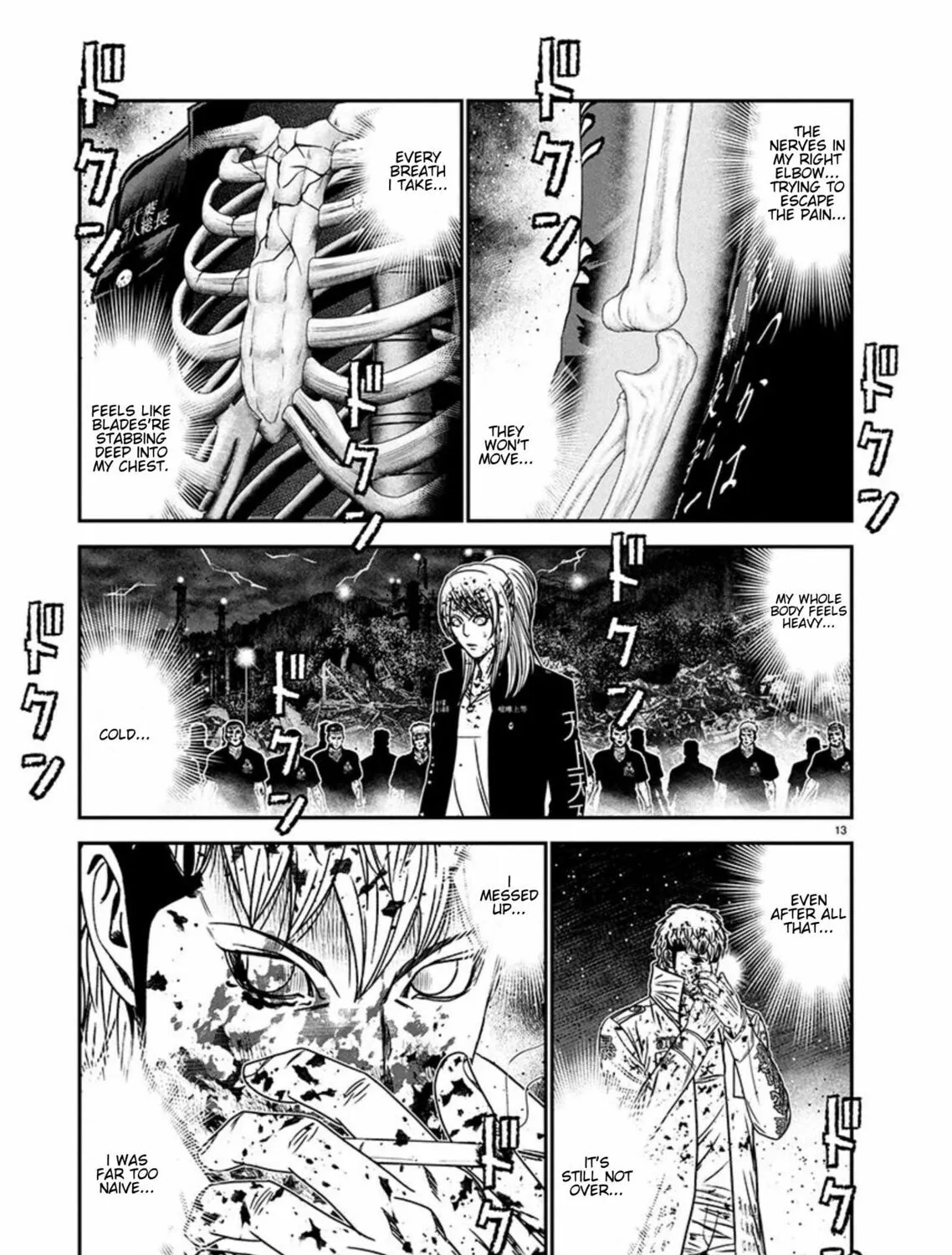 Out Chapter 266 page 25 - 