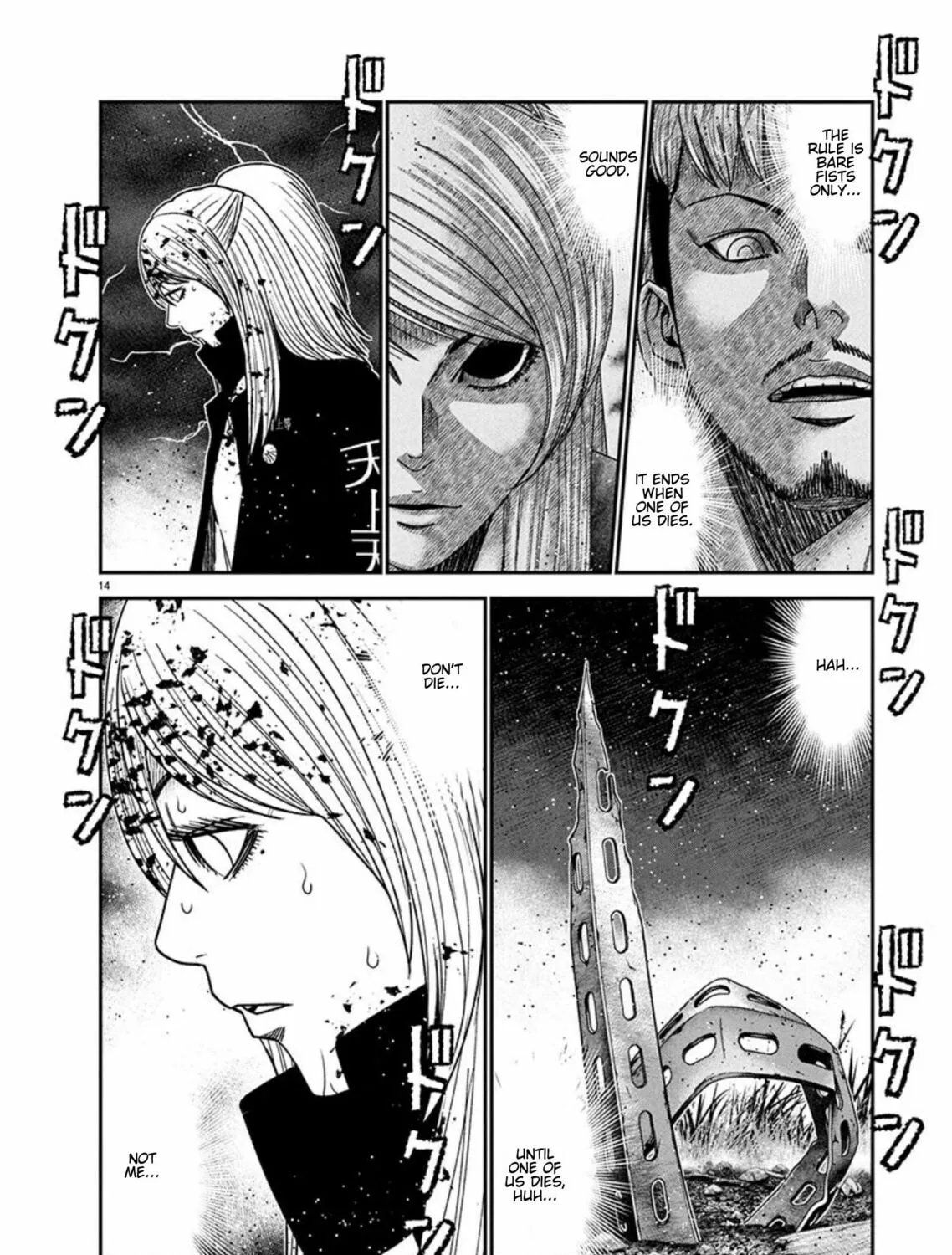 Out Chapter 266 page 27 - 