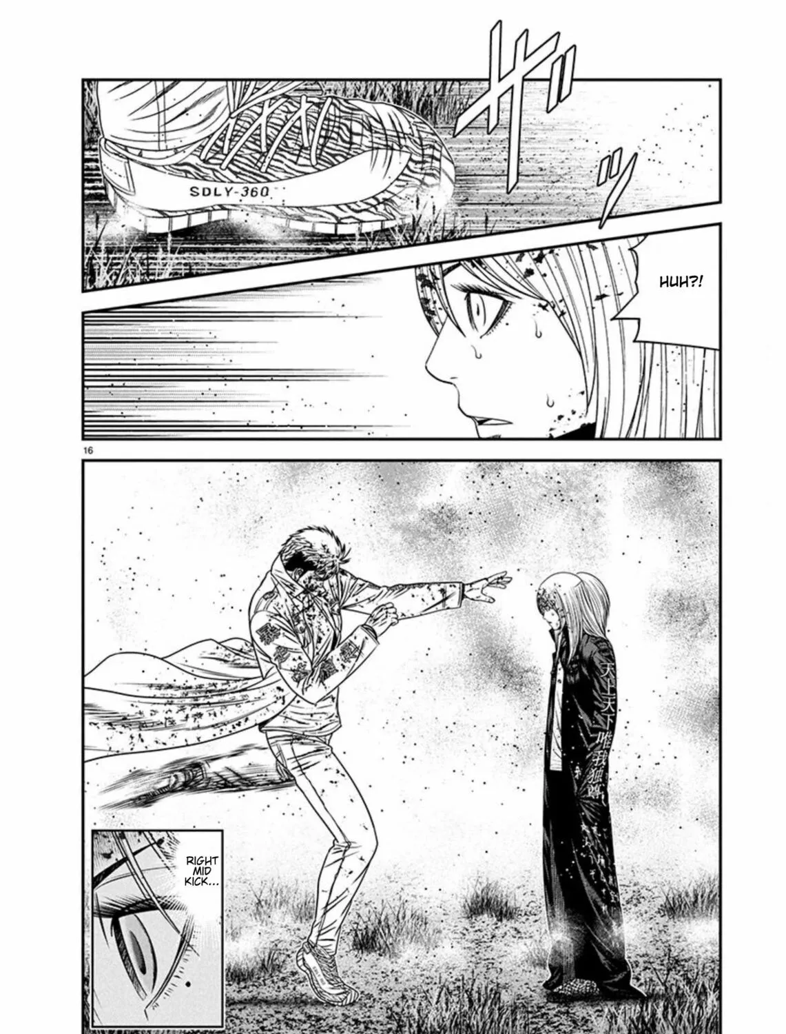 Out Chapter 266 page 31 - 