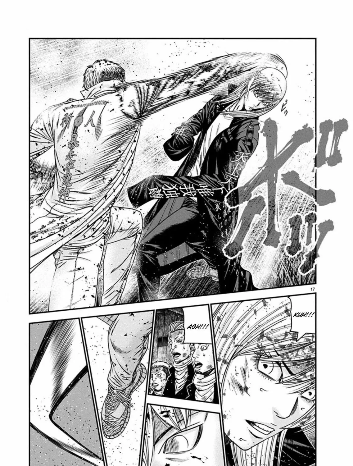 Out Chapter 266 page 33 - 