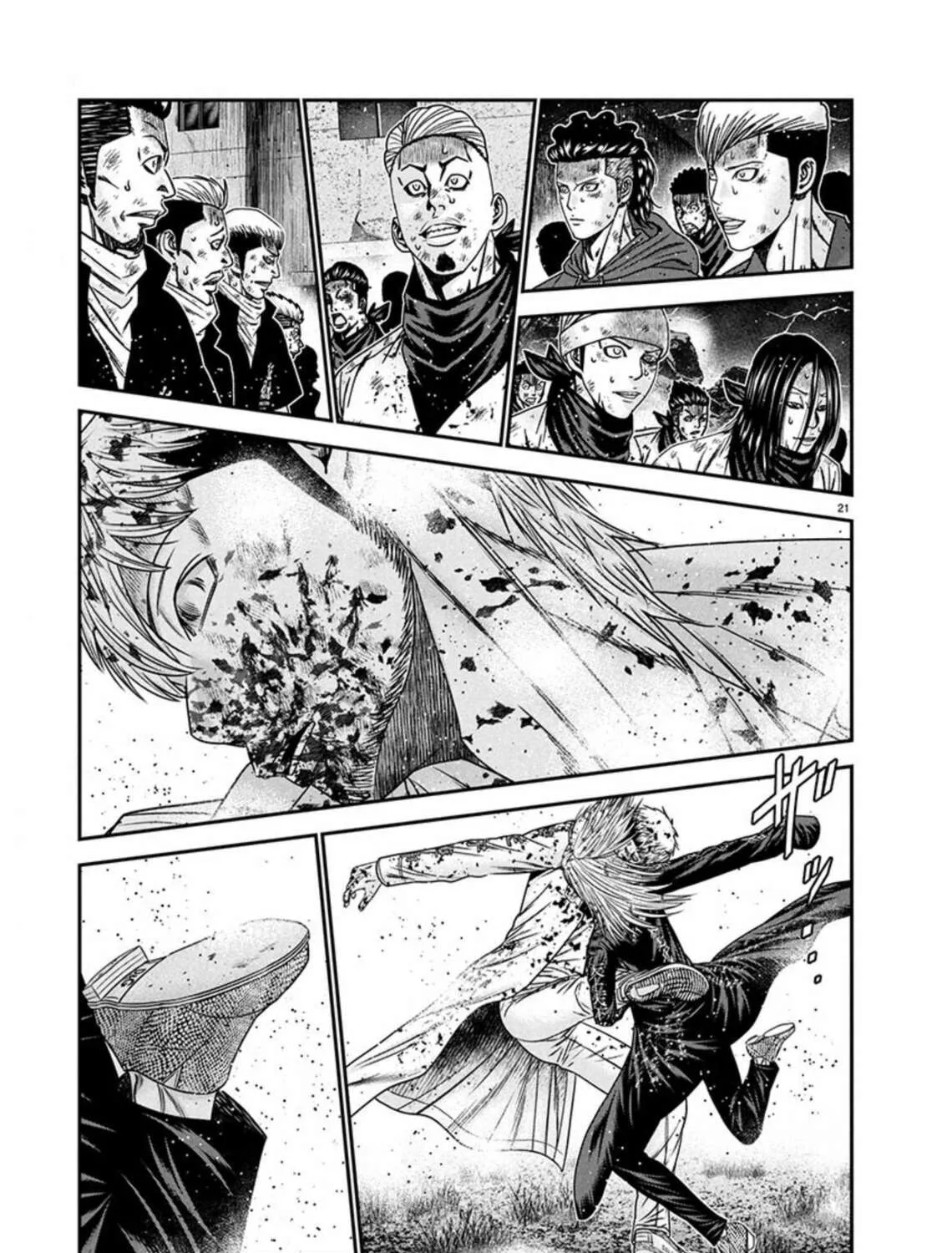 Out Chapter 266 page 39 - 