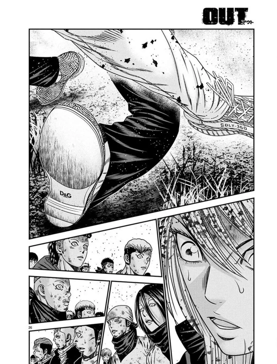 Out Chapter 266 page 45 - 