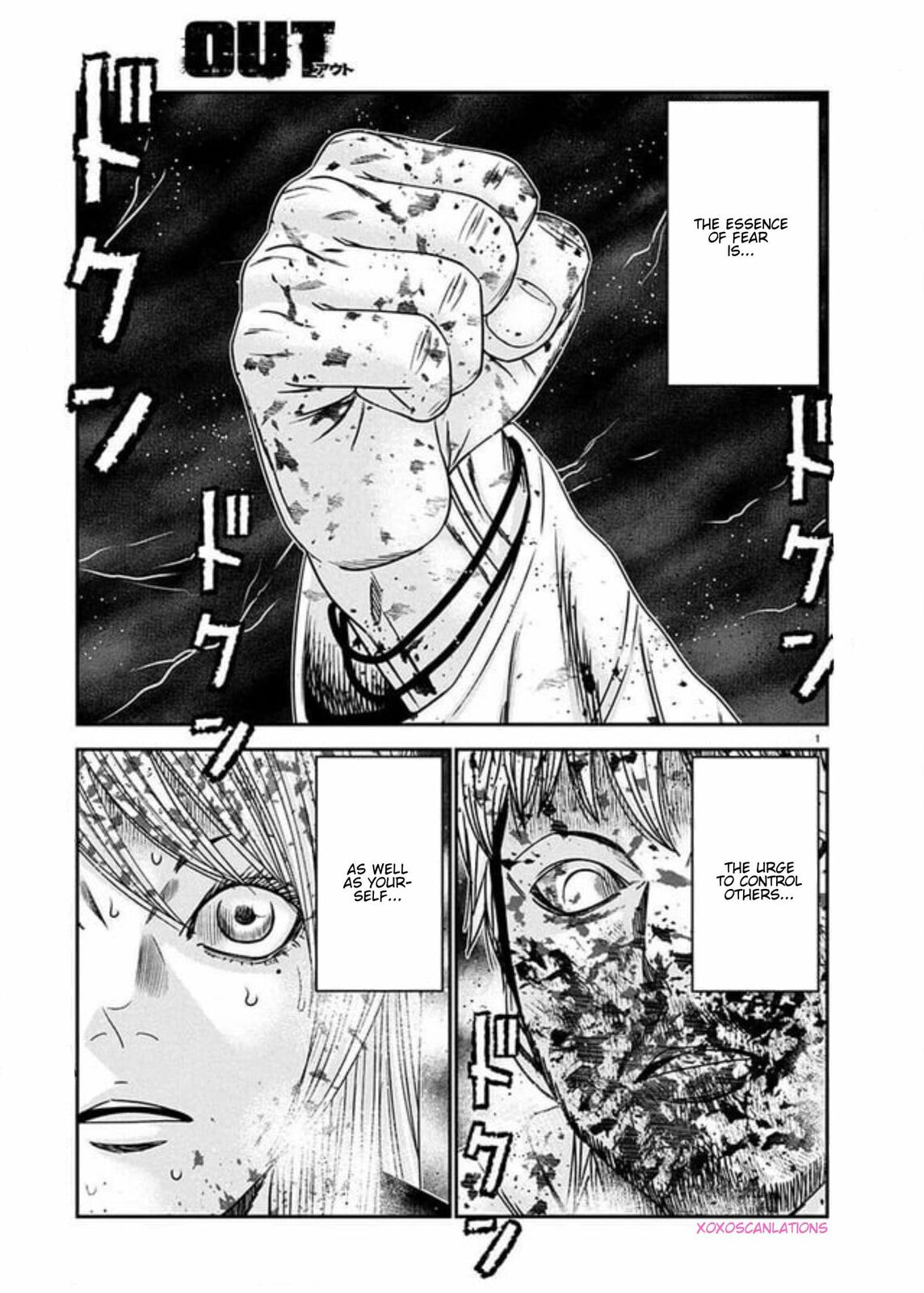 Out Chapter 267 page 1 - 
