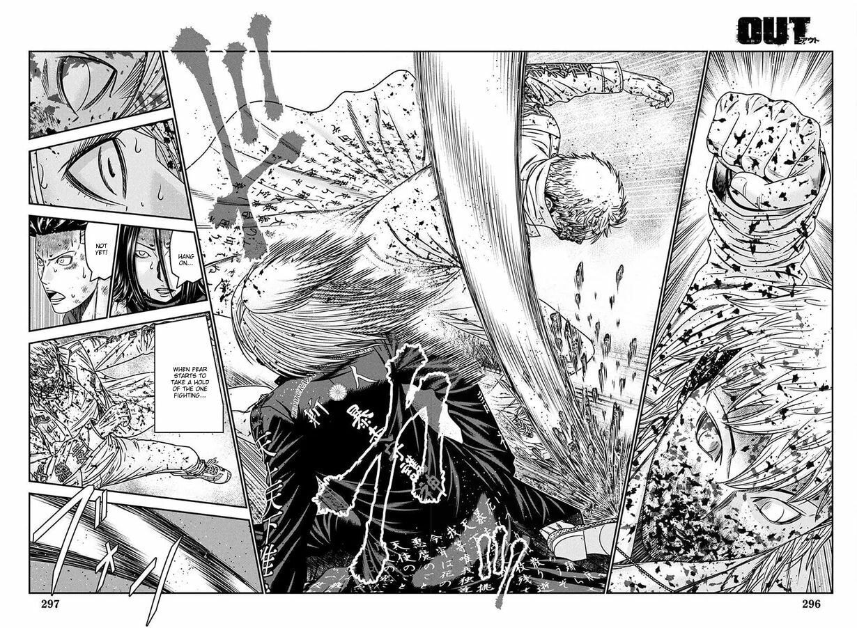 Out Chapter 267 page 3 - 