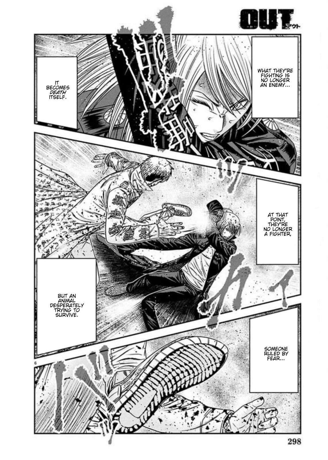 Out Chapter 267 page 4 - 