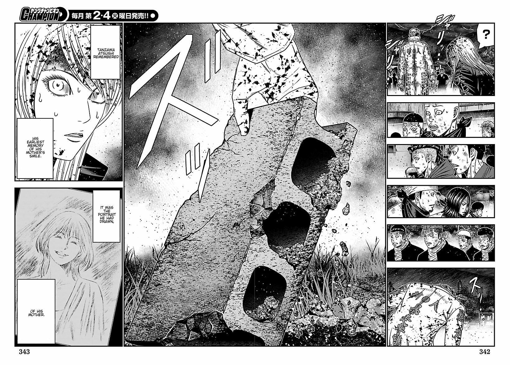 Out Chapter 268 page 17 - 
