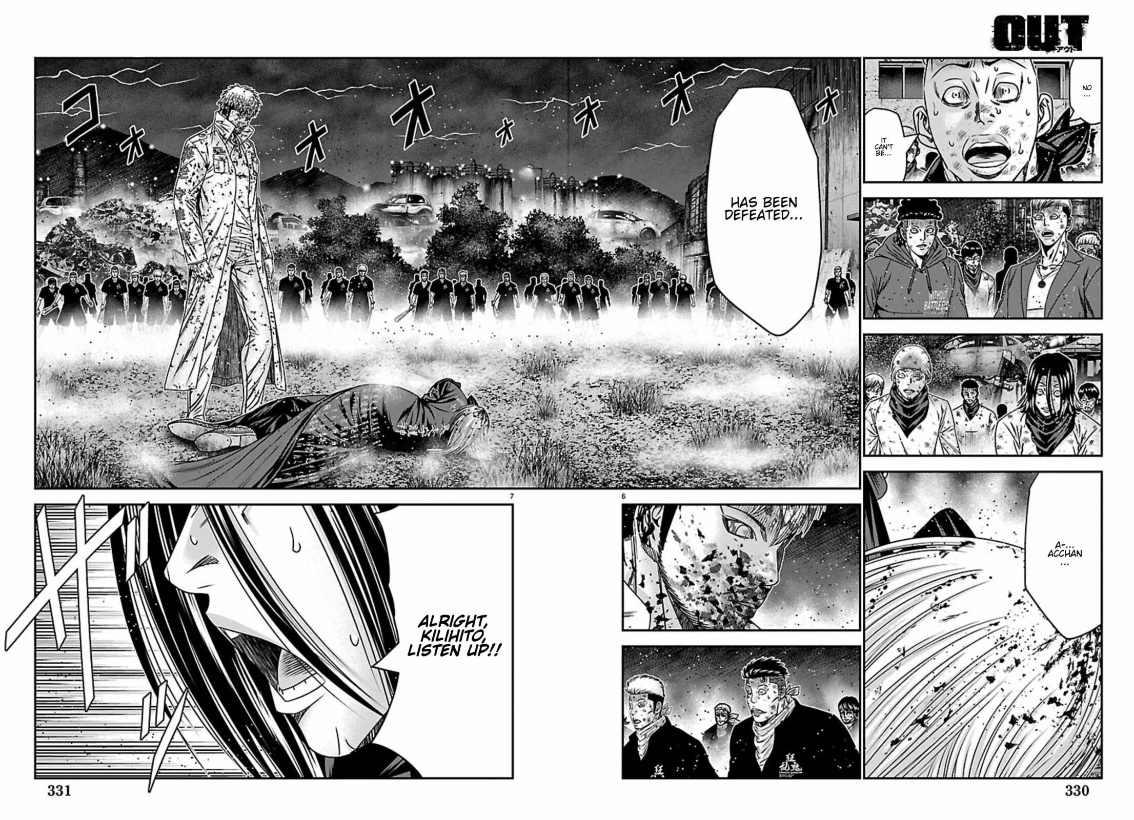 Out Chapter 268 page 6 - 