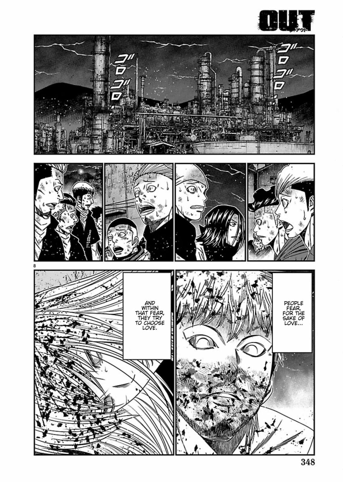 Out Chapter 269 page 8 - 