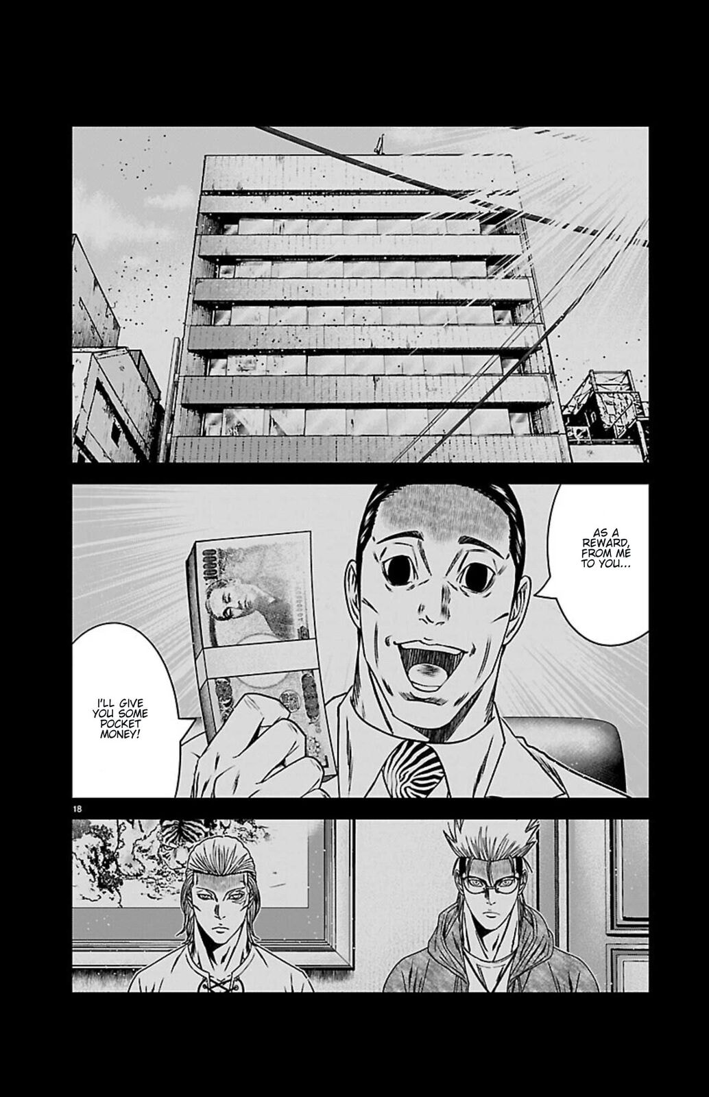 Out Chapter 270 page 17 - 