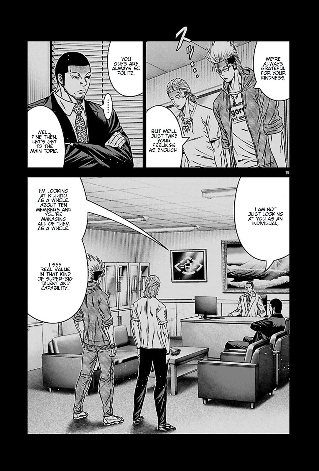 Out Chapter 270 page 18 - 