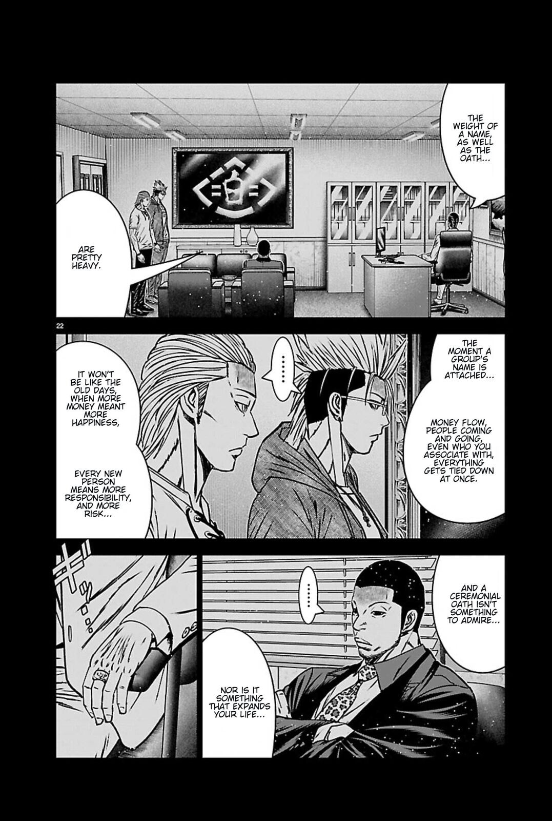 Out Chapter 270 page 21 - 