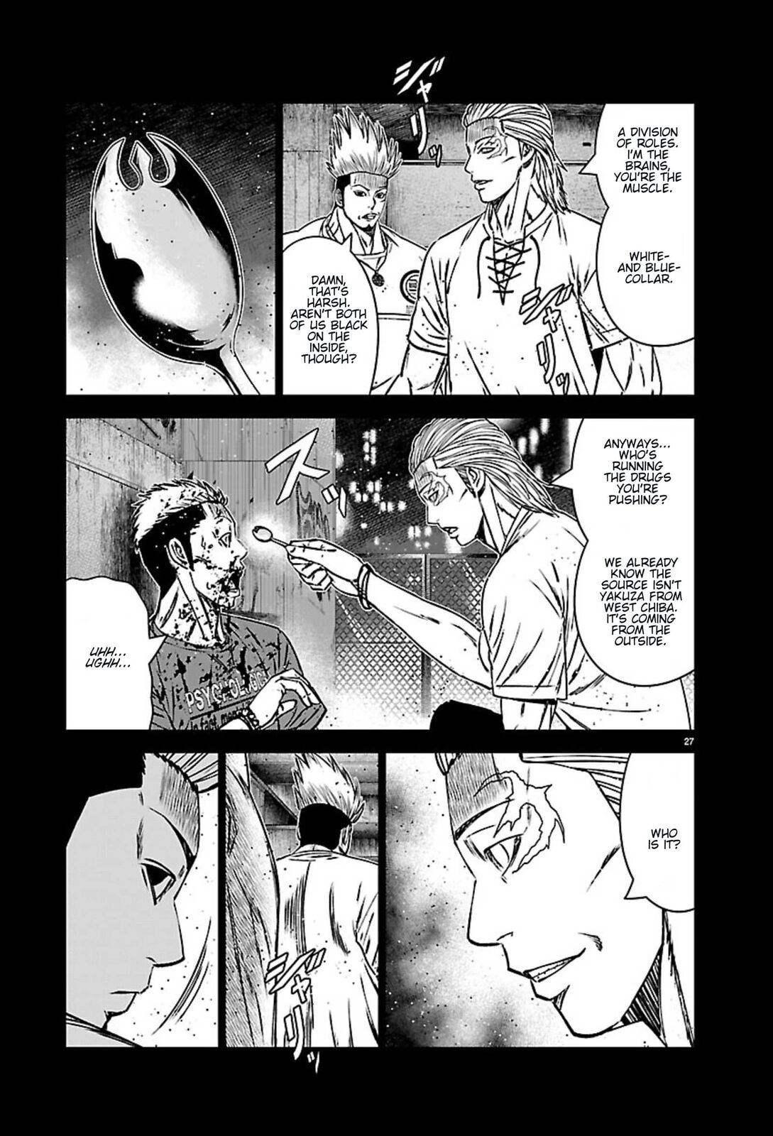 Out Chapter 270 page 26 - 