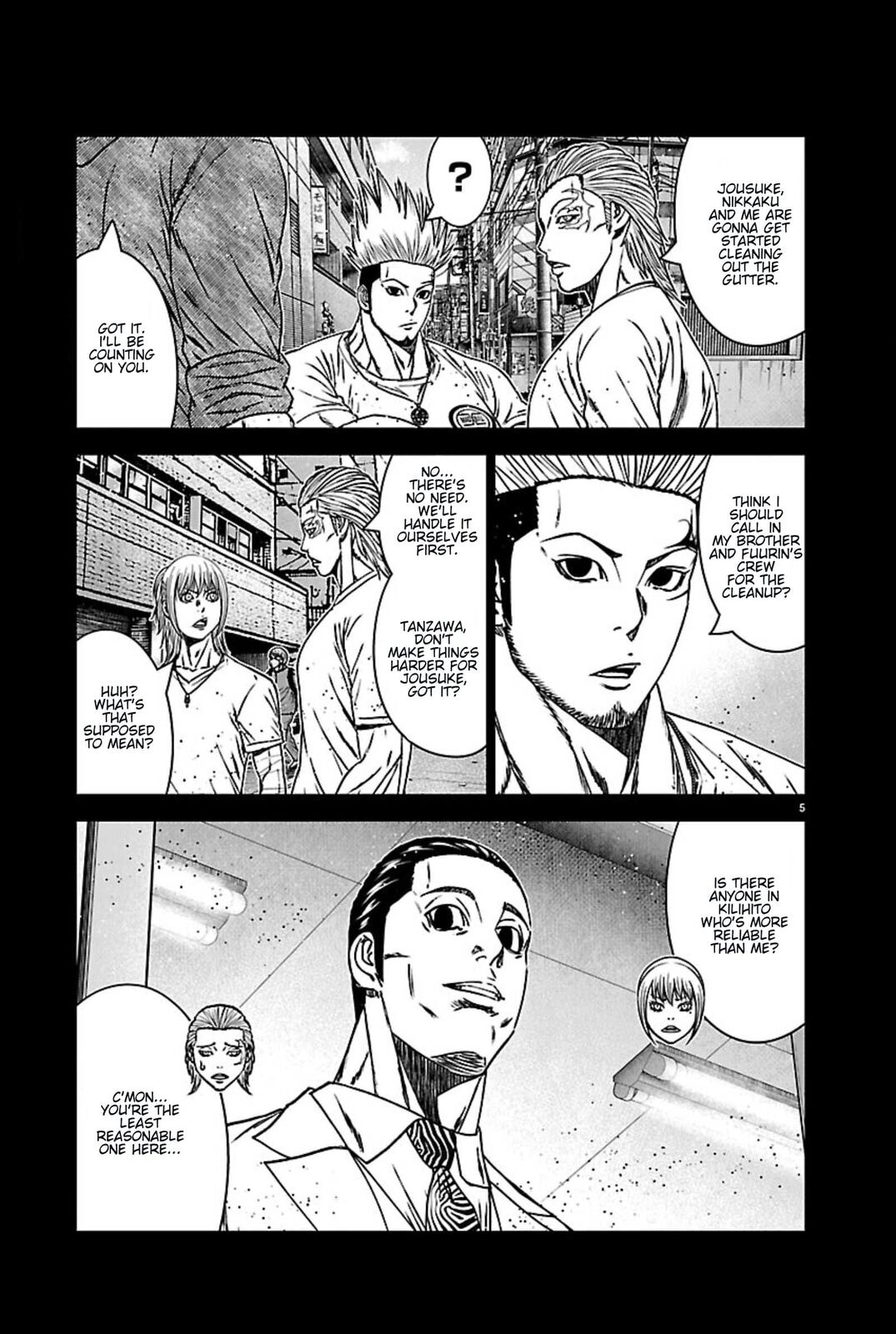 Out Chapter 270 page 5 - 