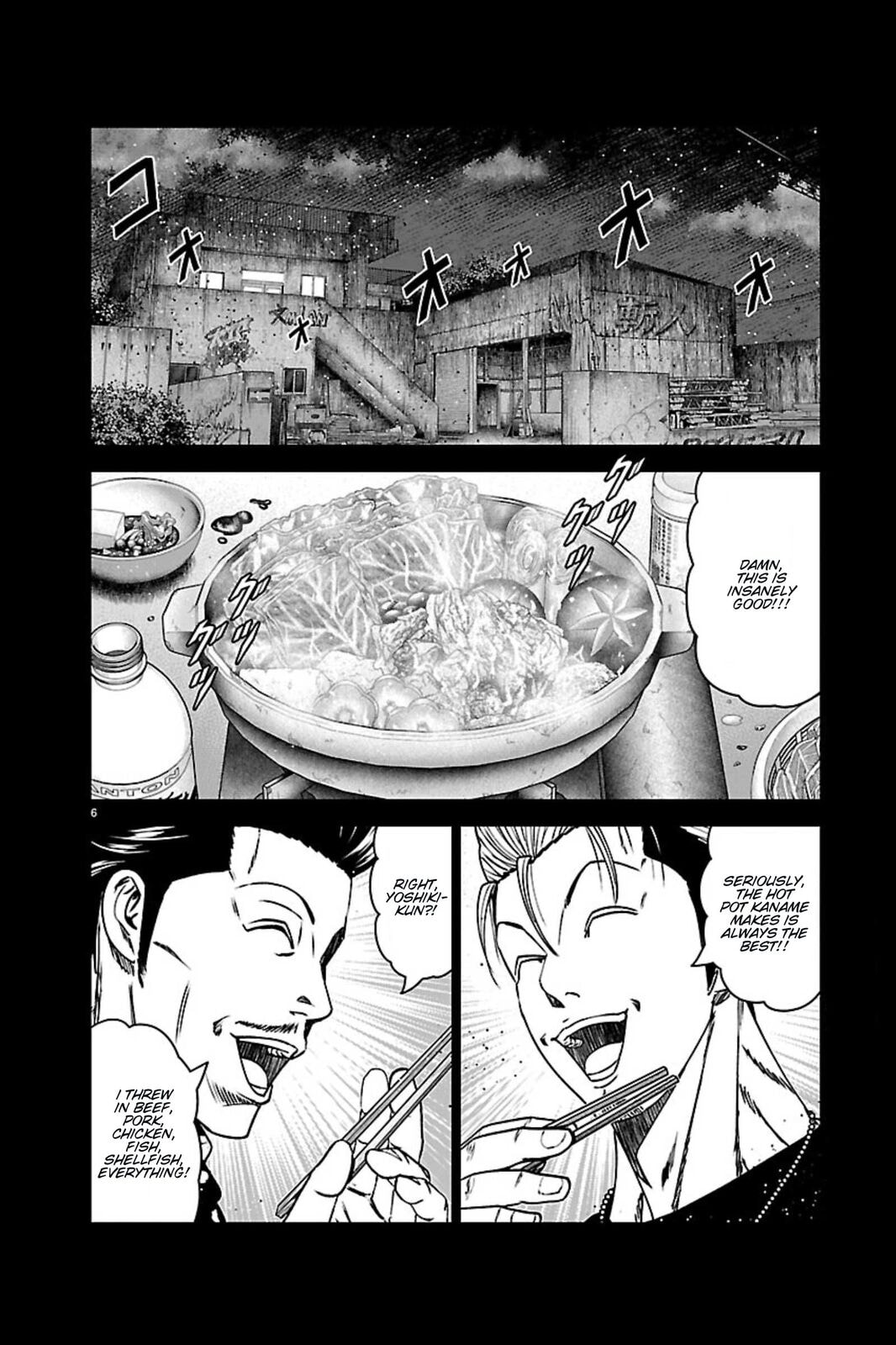 Out Chapter 270 page 6 - 