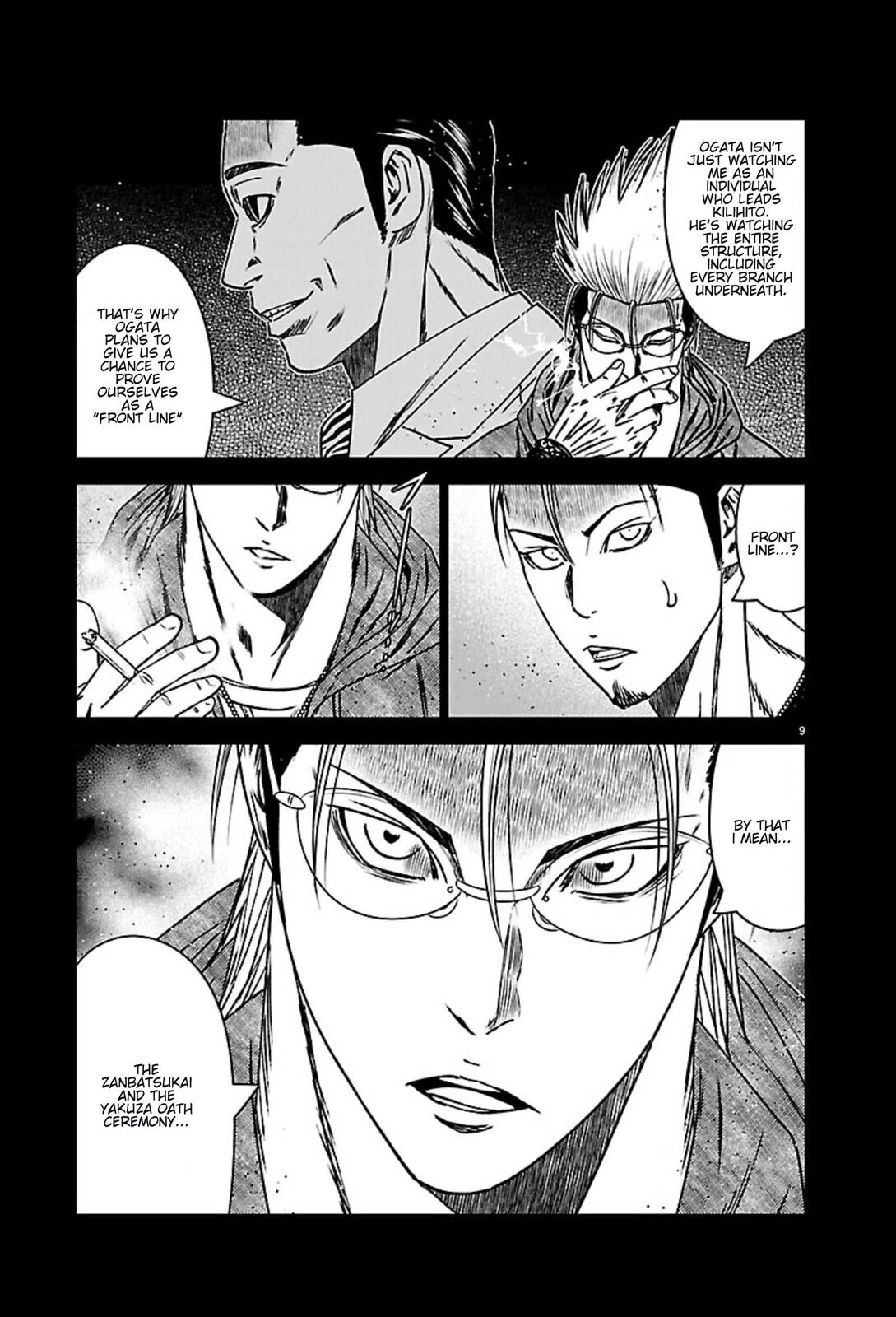 Out Chapter 270 page 9 - 
