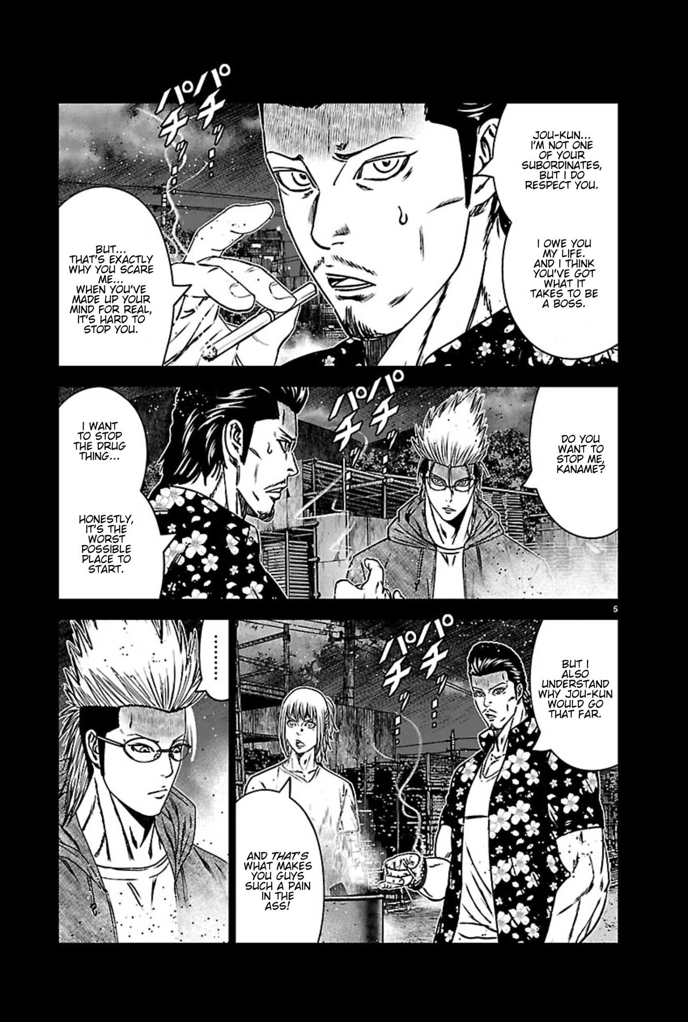 Out Chapter 271 page 5 - 