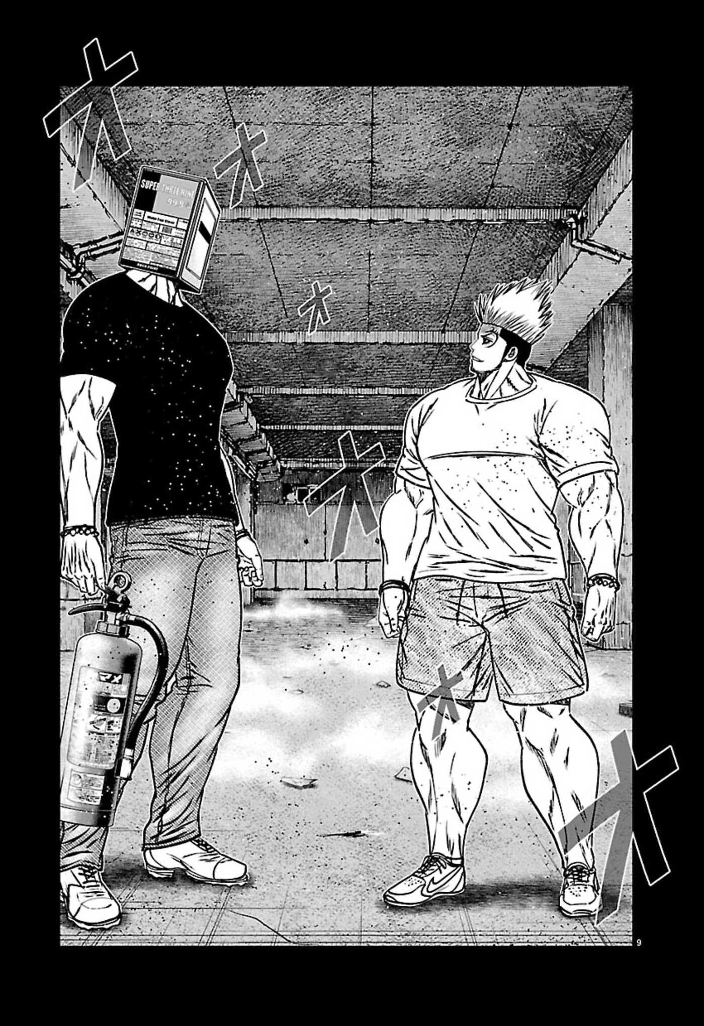 Out Chapter 271 page 9 - 