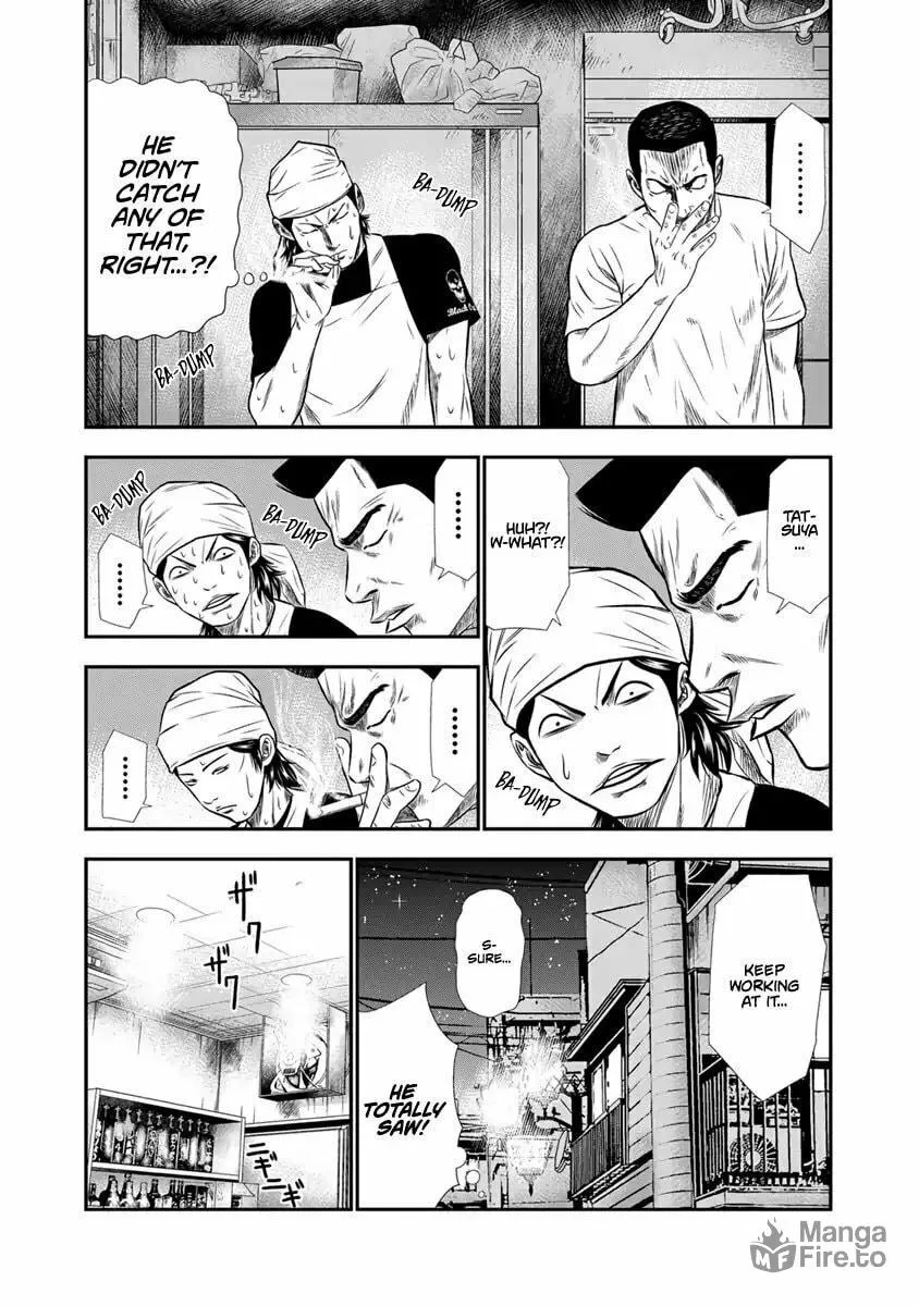 Out Chapter 3 page 12 - 