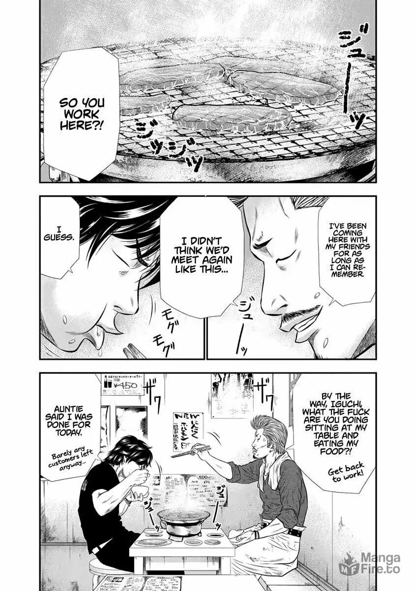 Out Chapter 3 page 15 - 