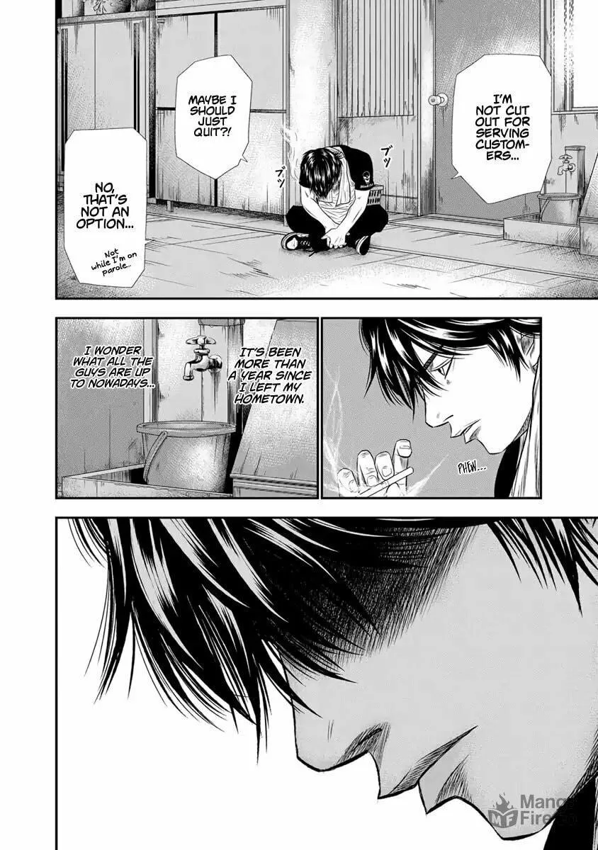 Out Chapter 3 page 9 - 