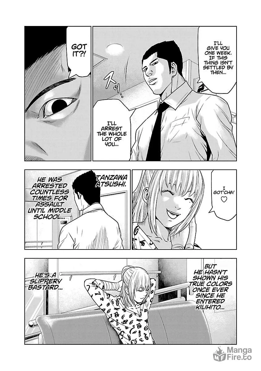Out Chapter 31 page 15 - 
